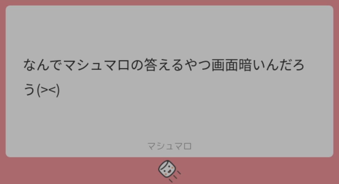 まるた tweet media
