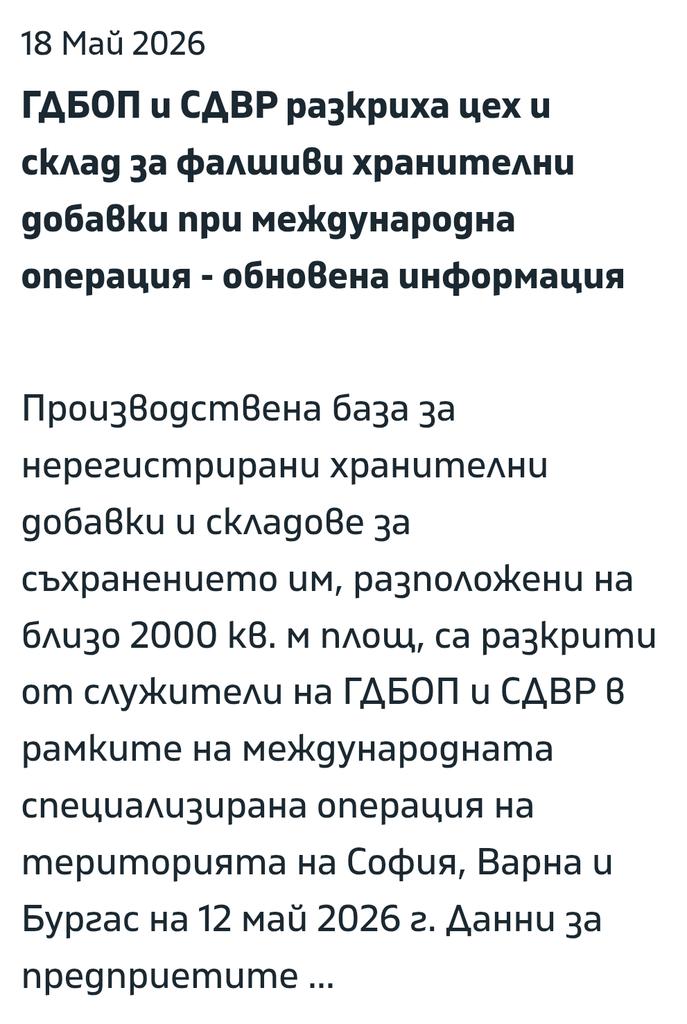 Култур(н)ист 🎭 tweet media