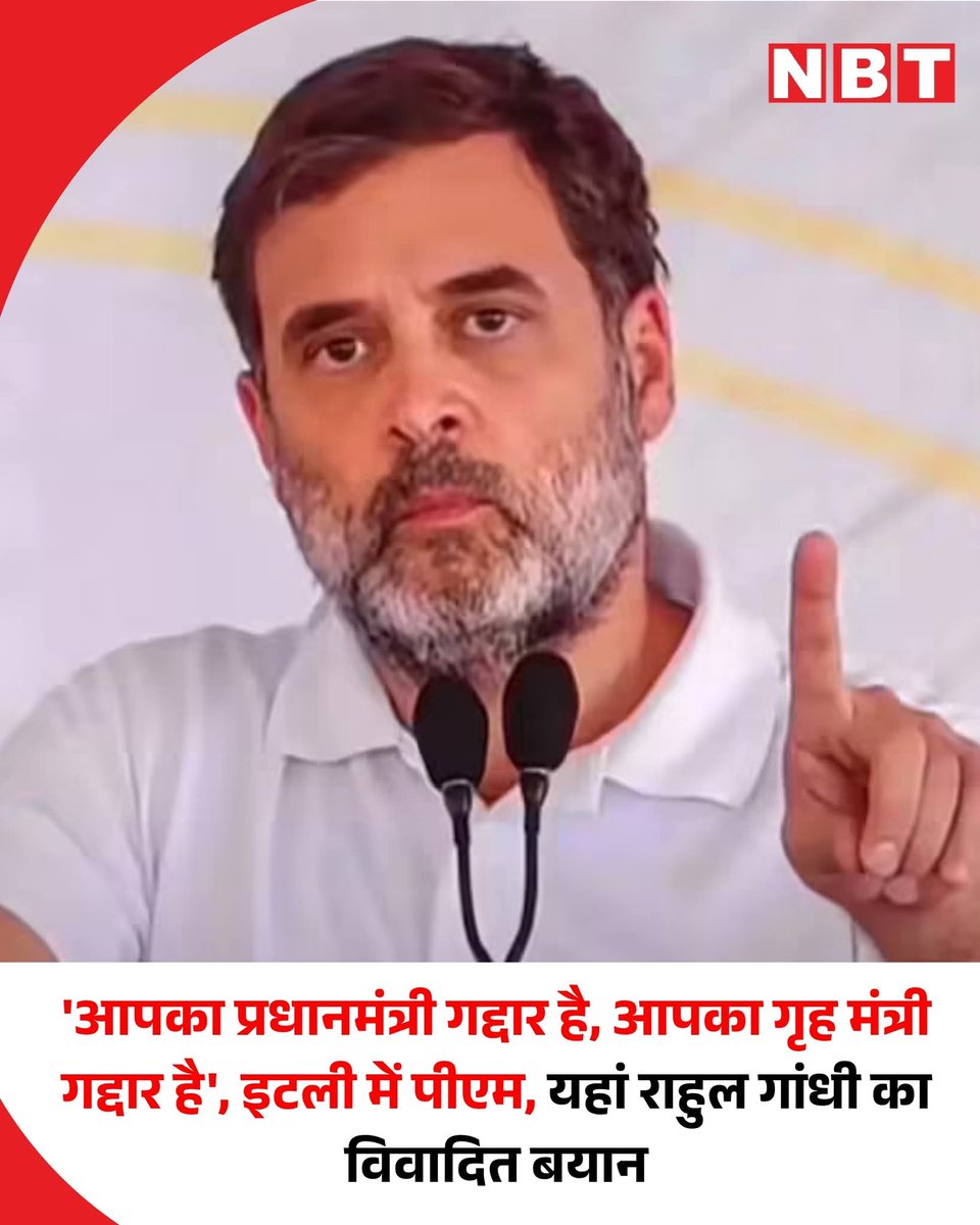 𝐌𝐚𝐧𝐨𝐣 𝐊𝐮𝐦𝐚𝐫 tweet media