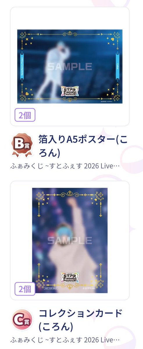 ひ@取引垢 tweet media