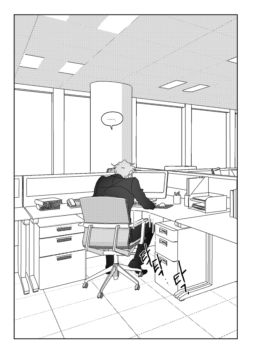 아심심해 tweet media