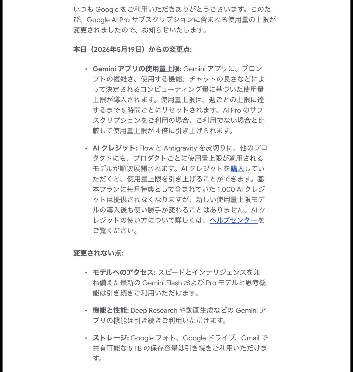 Kitaro tweet media