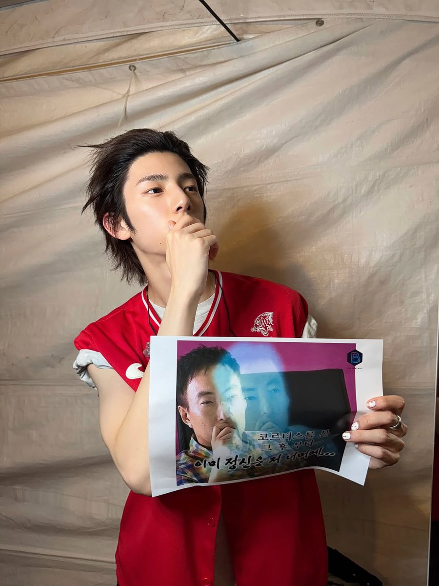 코르 tweet media