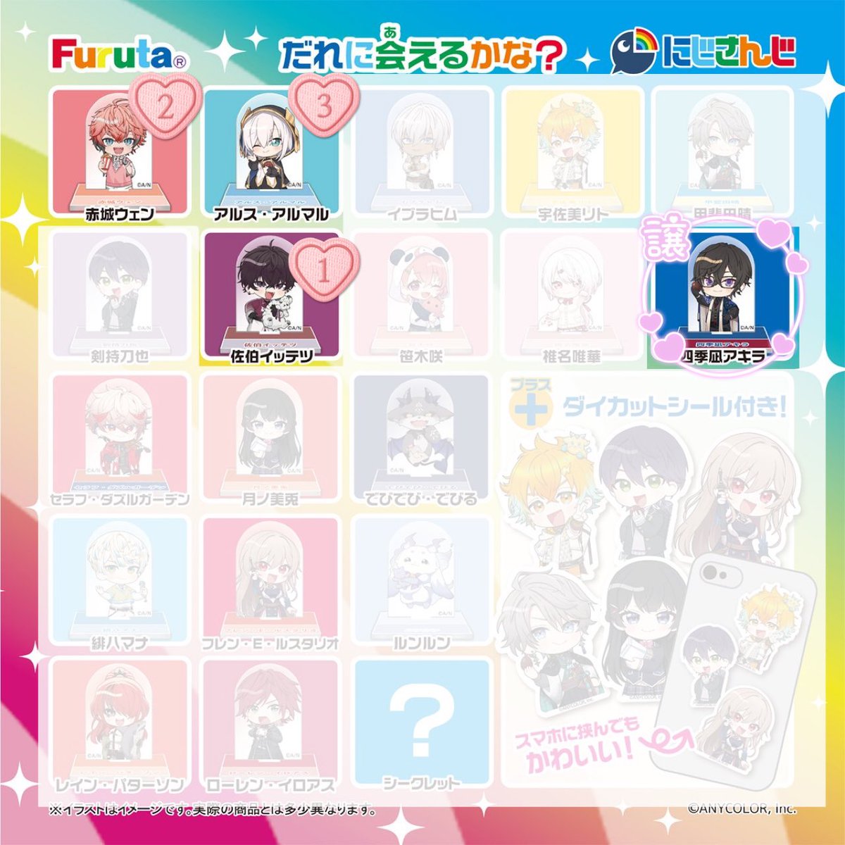 うさぎ@取引垢 tweet media