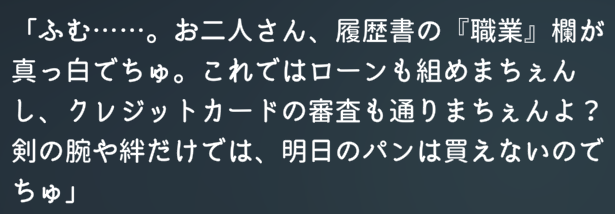 SHISEI tweet media