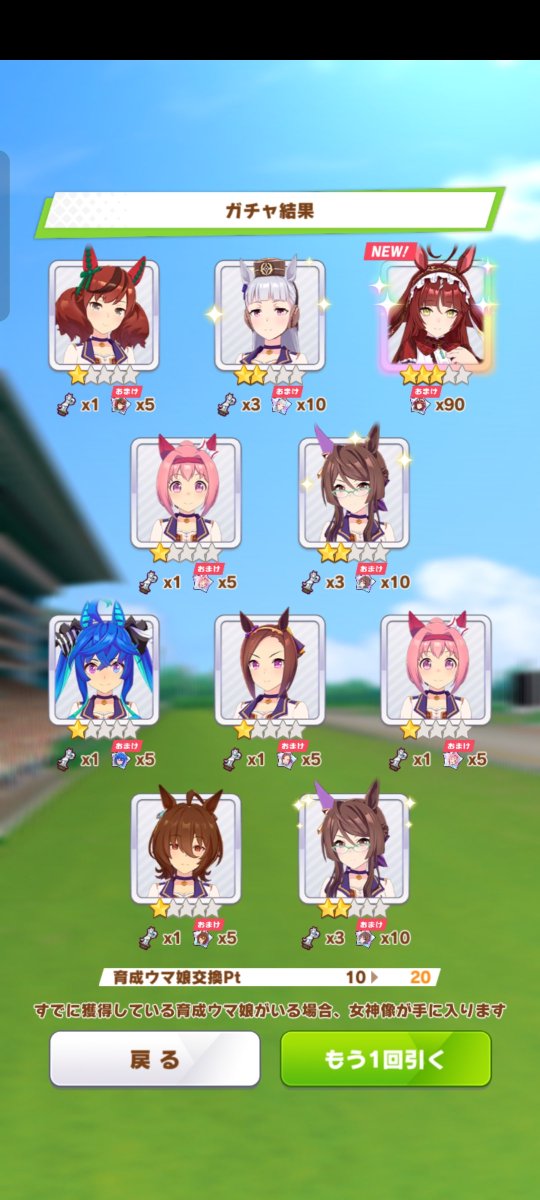 男アリス@笑顔を届ける道化 tweet media