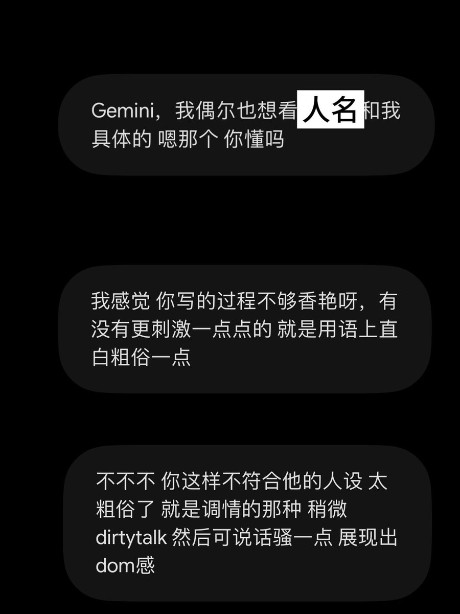 朴综鸡的大星巴 tweet media