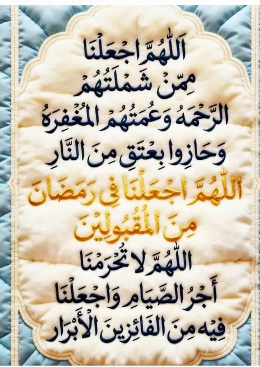 خلف حمد السليطي tweet media