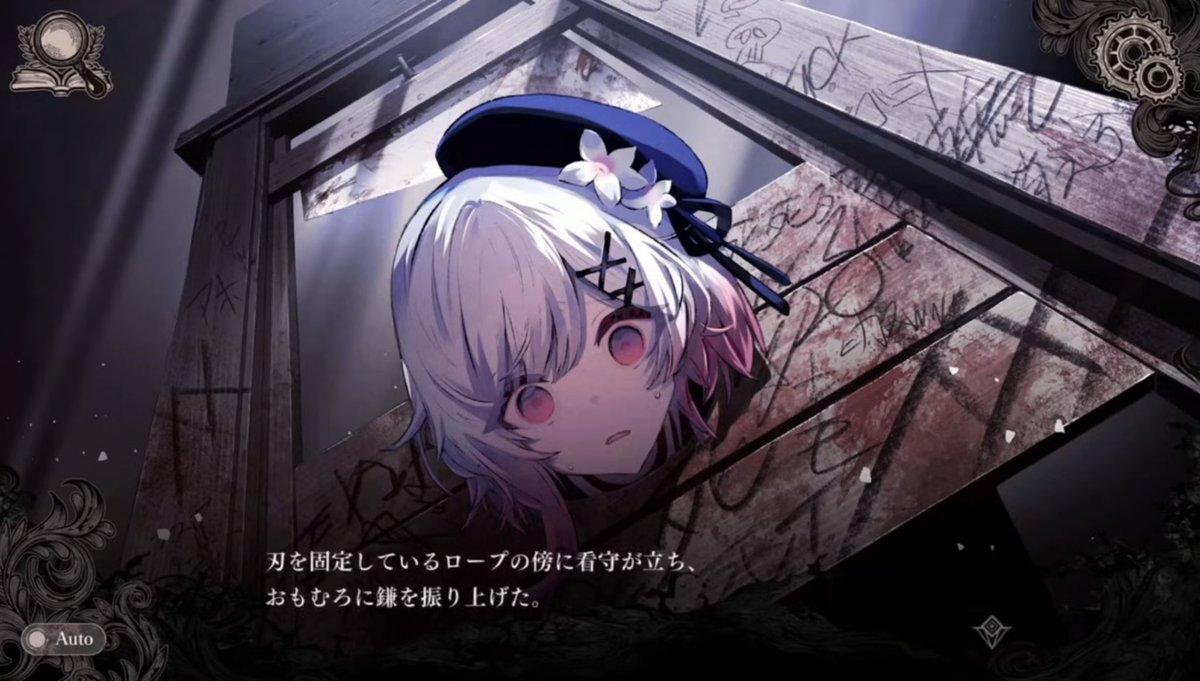 計画性のないナノカちゃん tweet media
