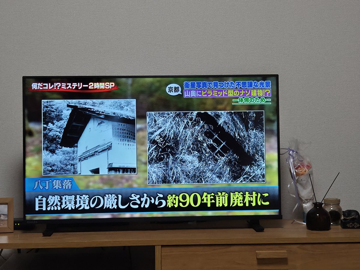いぶき tweet media