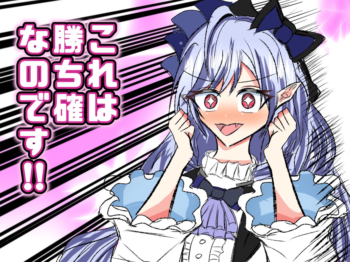 喜怒哀楽ブリンガー tweet media