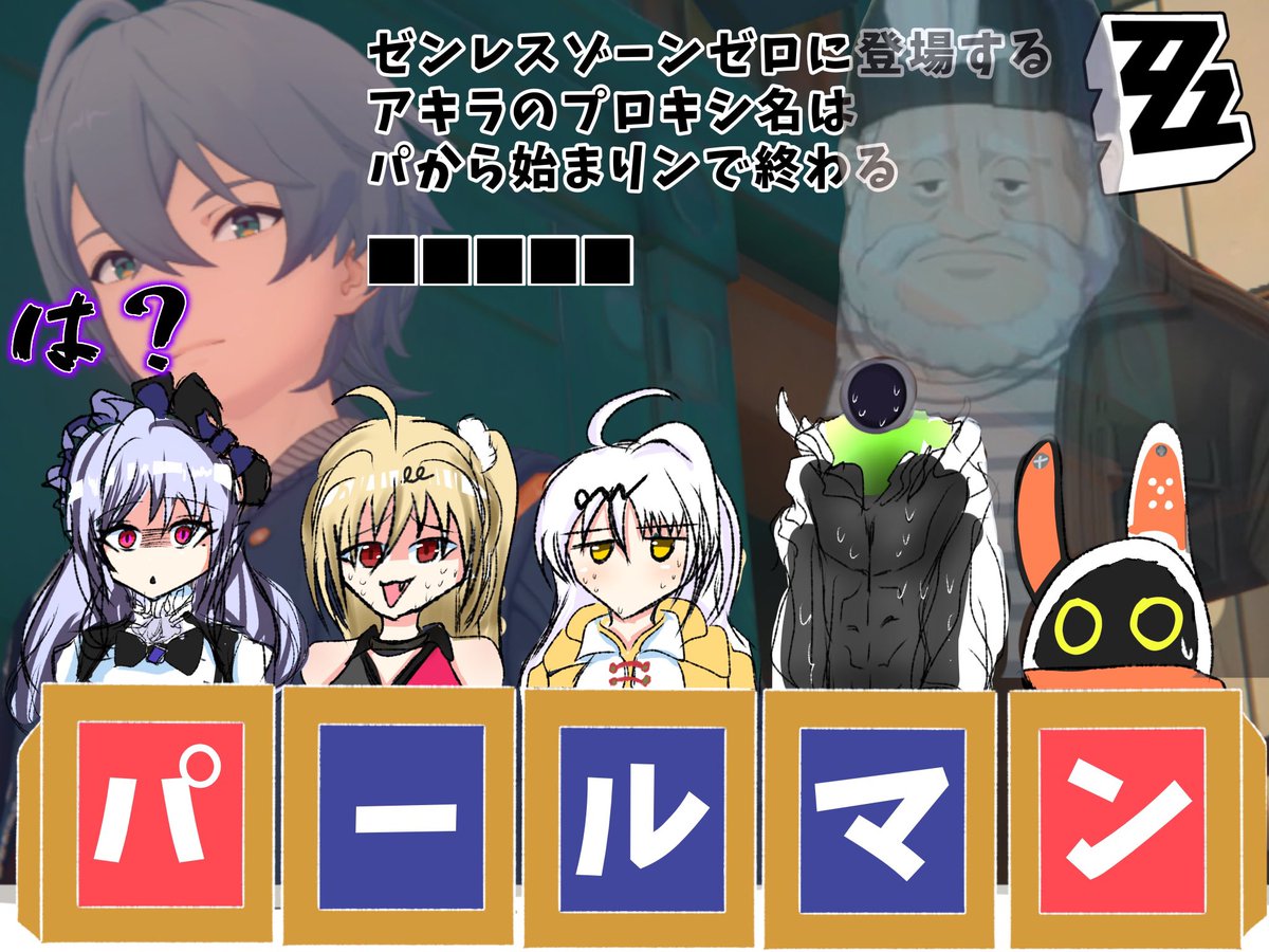 喜怒哀楽ブリンガー tweet media