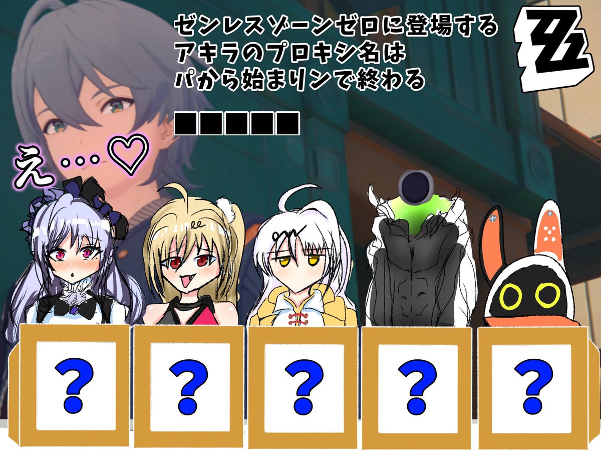 喜怒哀楽ブリンガー tweet media