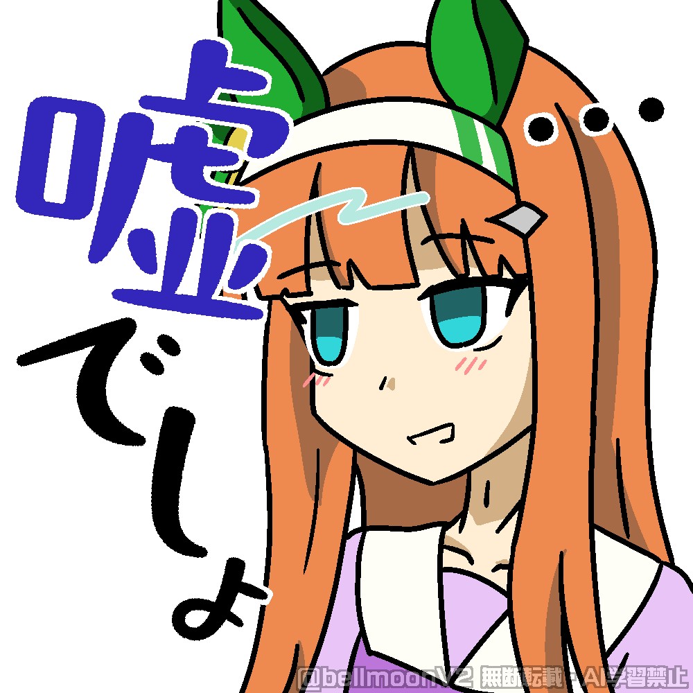 べるむーん@新刊通販してます tweet media