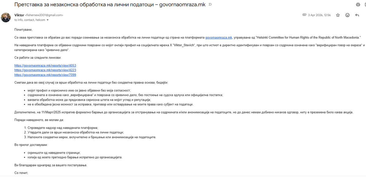 Виктор Стевич tweet media