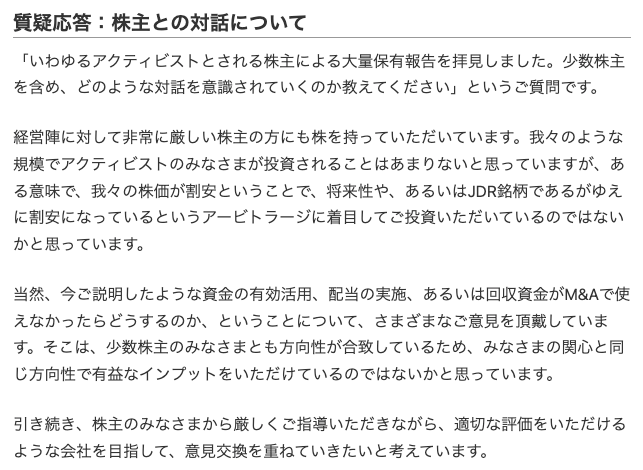 スズキ tweet media