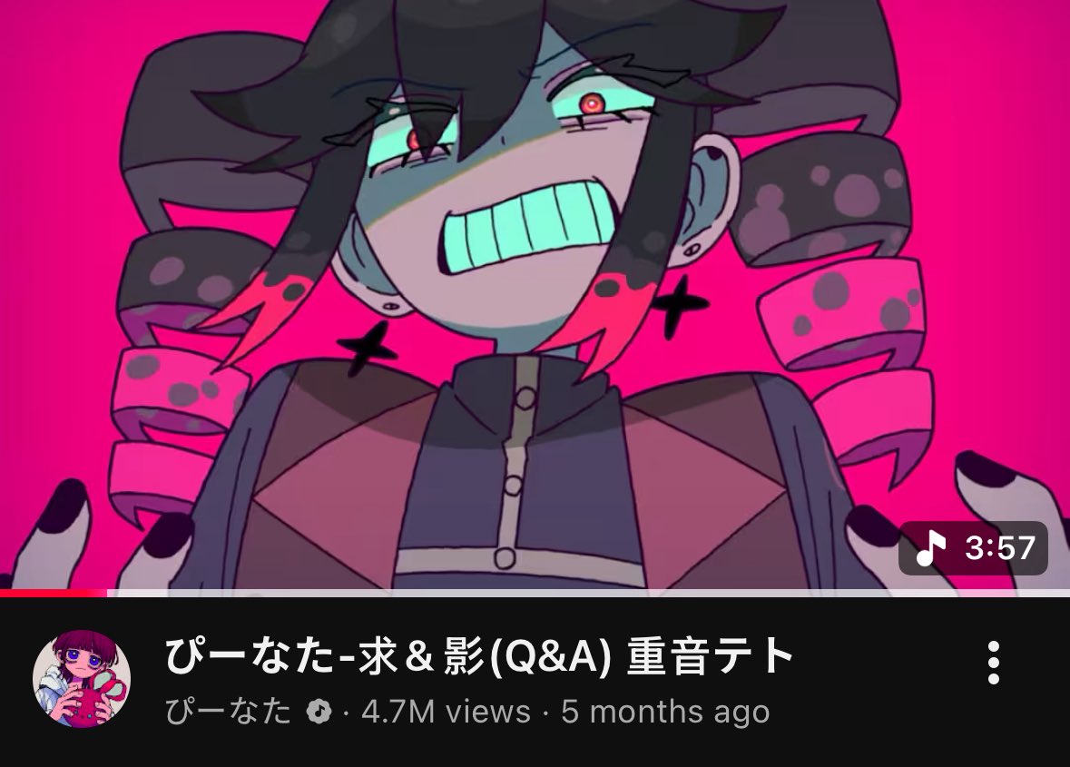 Ruko tweet media