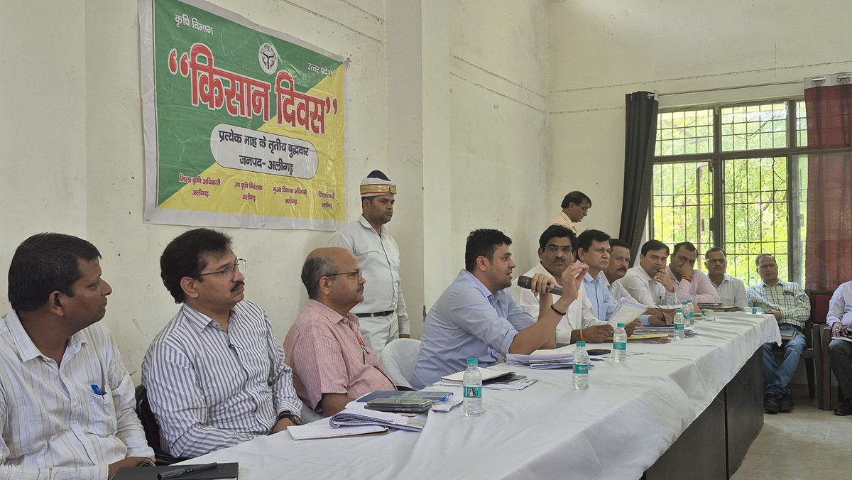 DM ALIGARH tweet media