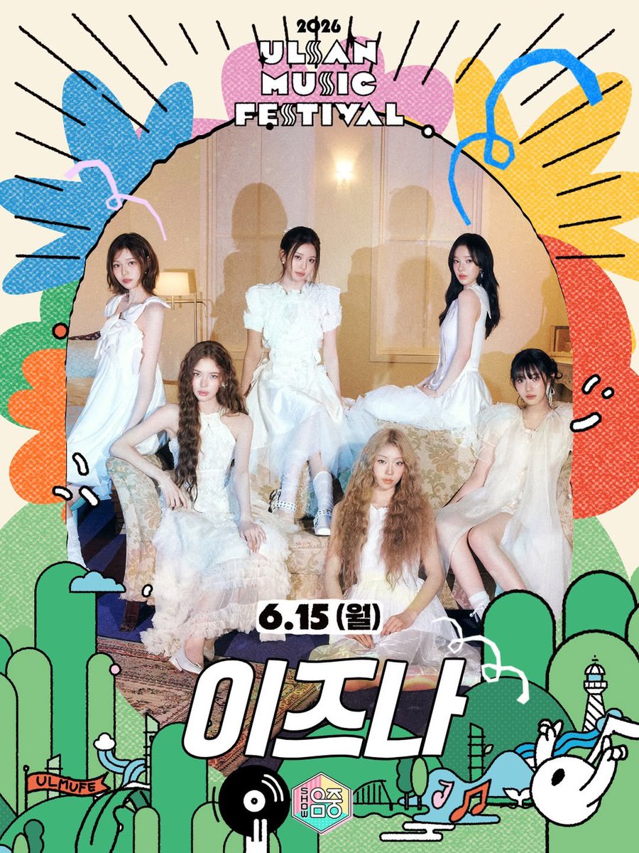 izna Global Japan (@iznaGlobalJP) / Posts / X