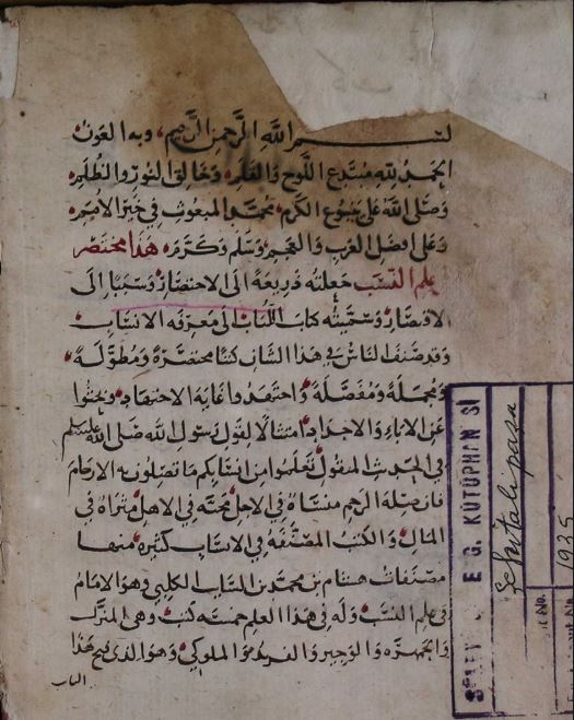 د.فيصل الجربوعي tweet media