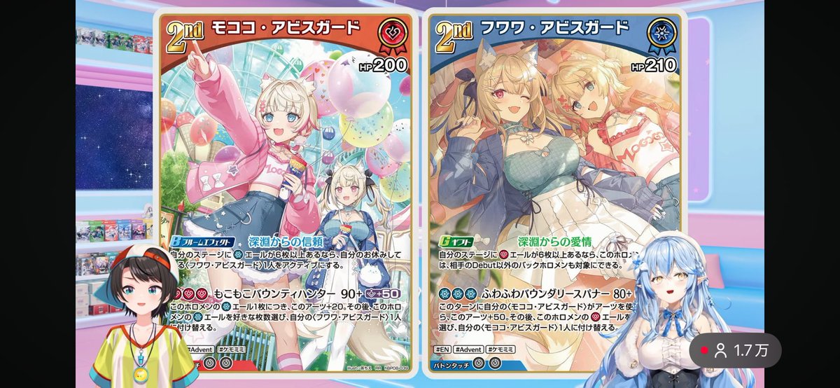 モコちゃん2ndきちゃぁっ！！！！！！！！ てか可愛すぎる…(*ﾟДﾟ