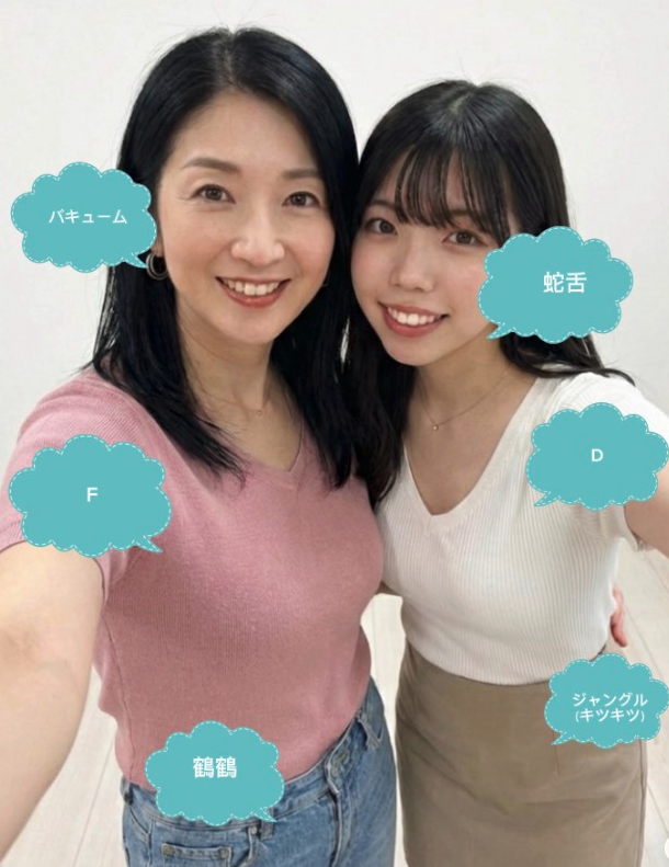 かなえ&まや tweet media