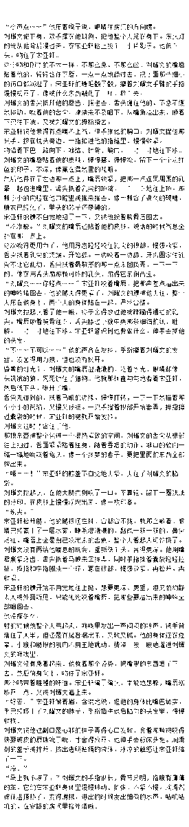 _2Dog_'s tweet photo. 回家
宋亚轩 刘耀文 https://t.co/qwbrLaCVWL