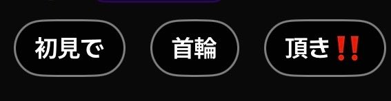 ๅฐ็ใ๐๐๐๐๐๐๐ใ tweet media