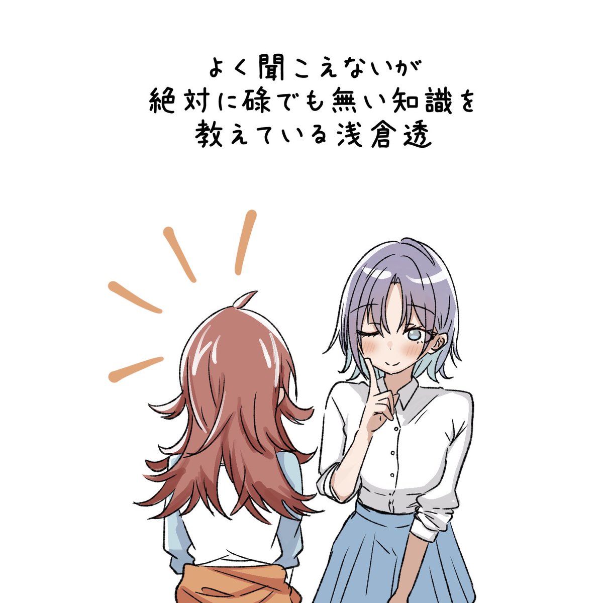 傘さしたぬき tweet media