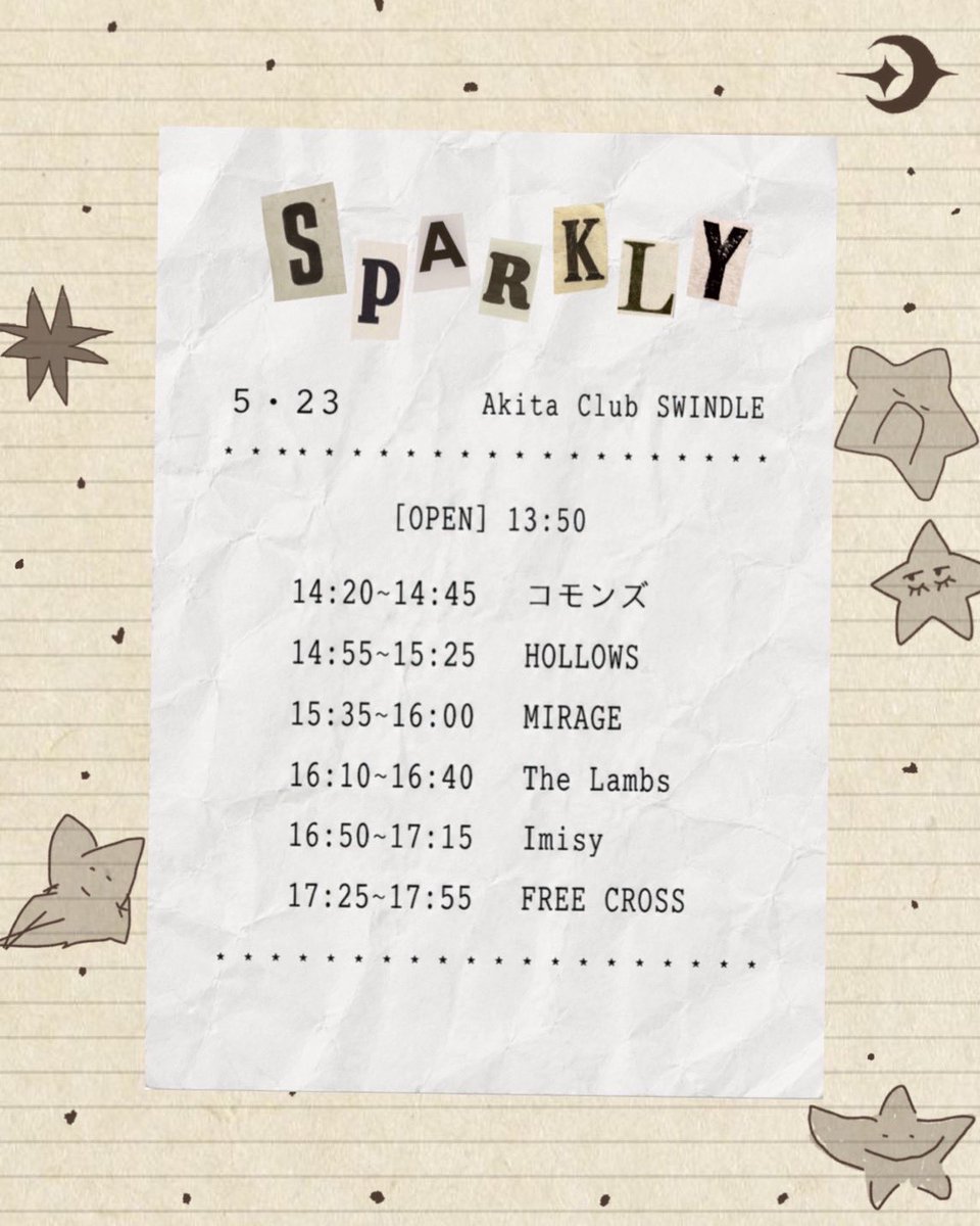 FREECROSS_com's tweet photo. 【⚡️今週土曜⚡️】

2026.5.23(土)
@秋田 club SWINDLE

『SPARKLY』

FREE CROSS
HOLLOWS
MIRAGE
the lambs
Imisy
コモンズ

🚨我々はトリの17:25〜‼️

▼🎫チケット予約▼
https://t.co/ult9SH59aM https://t.co/iPfOJWdfL2