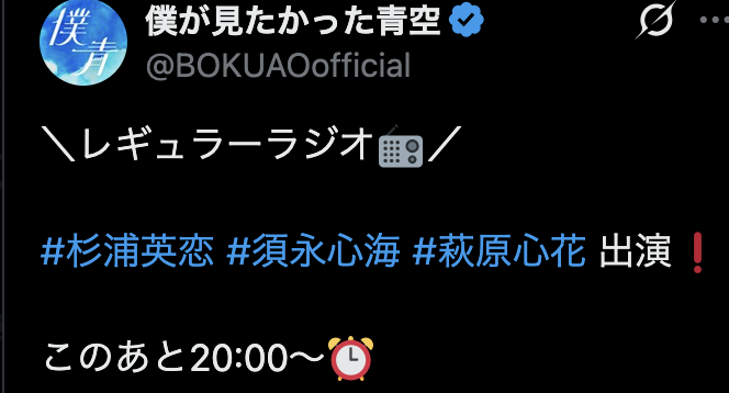 決まりました！ありがとうございます。 すぐ訂正してくれましたね。ありがとうございます！😊