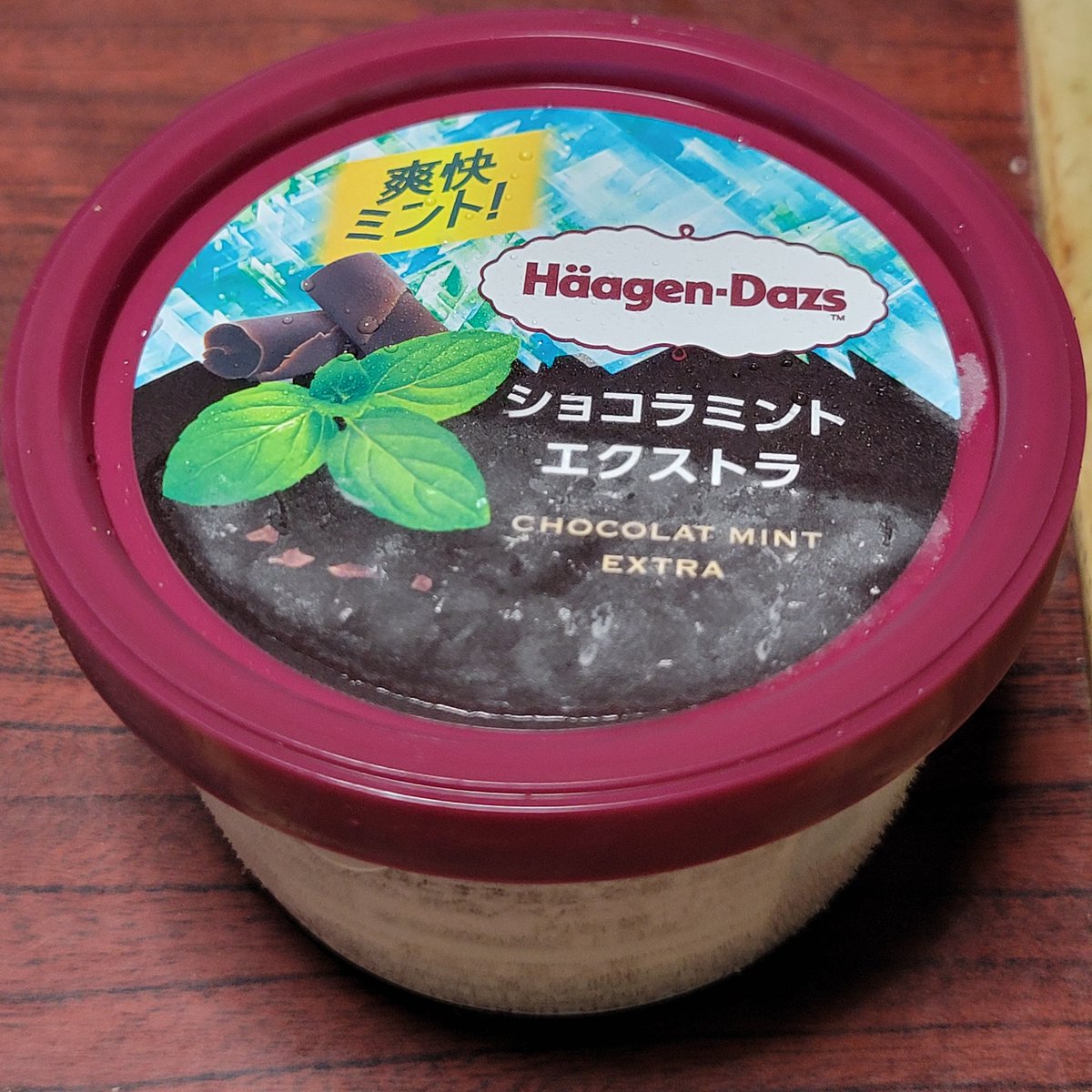 ちゃかとら tweet media