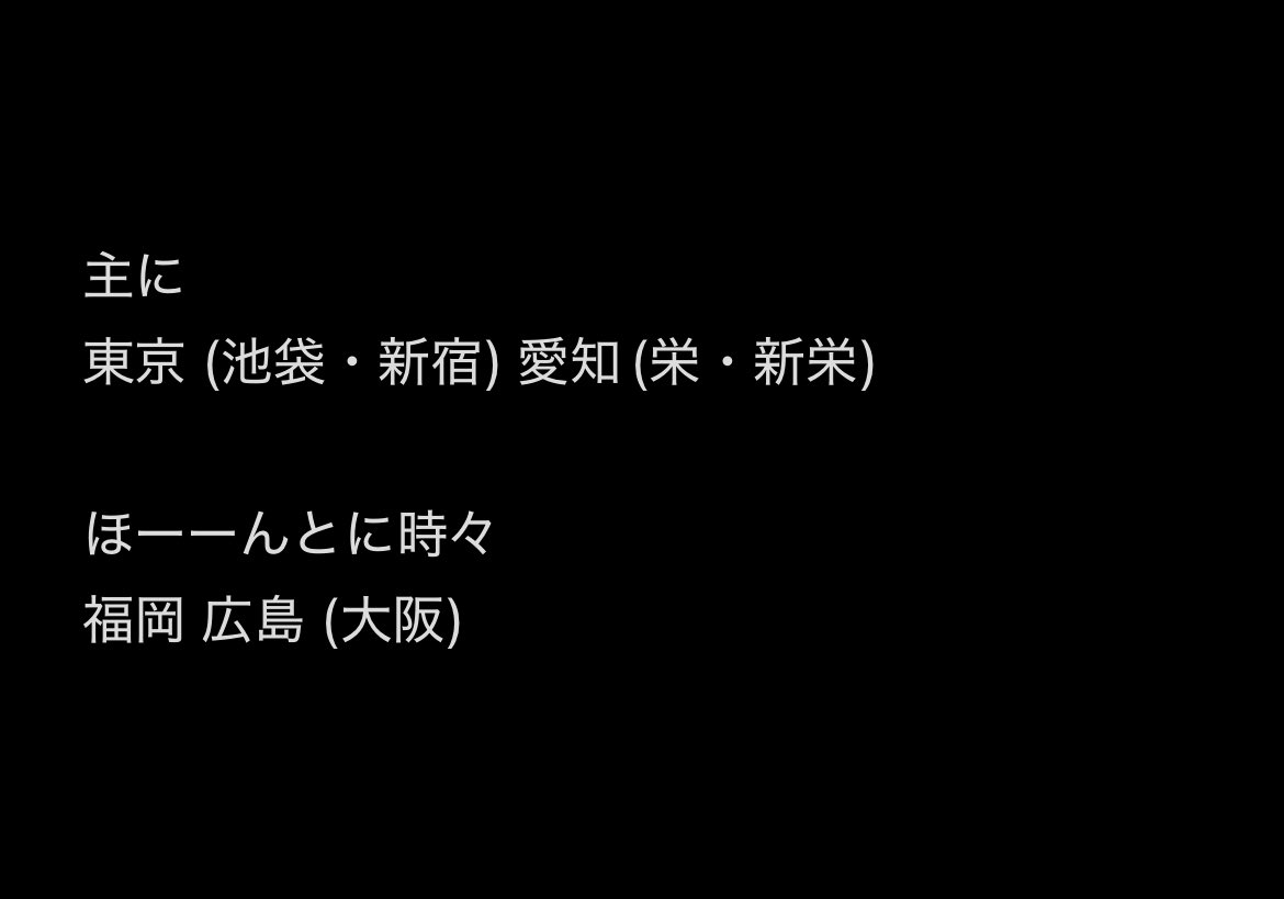 ちむ🐇 tweet media