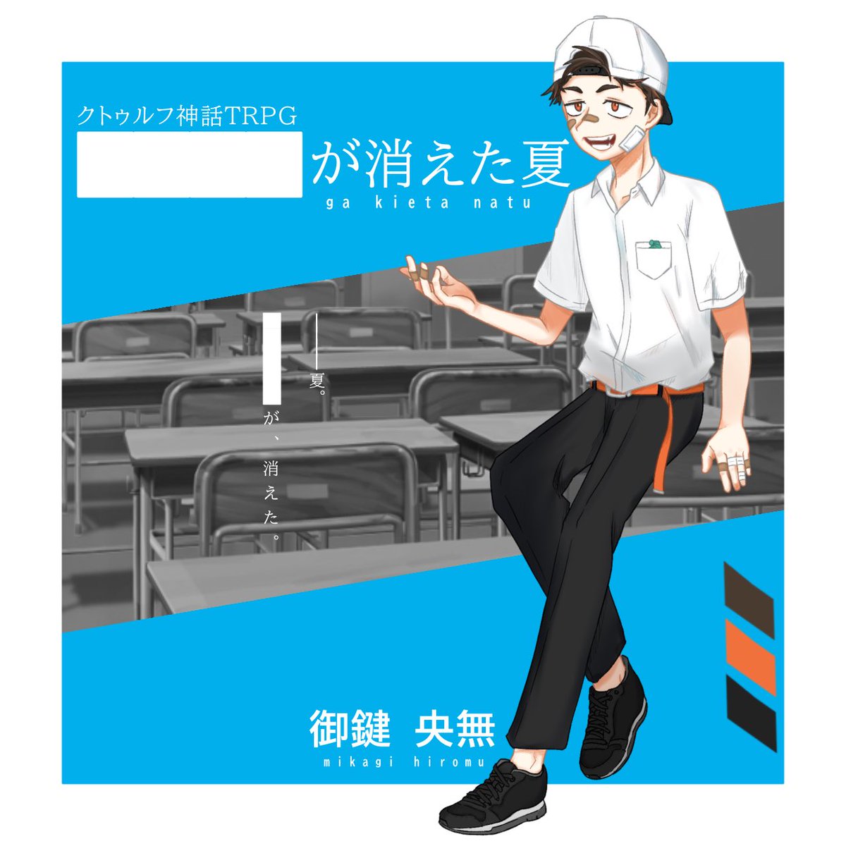 みかぬ tweet media