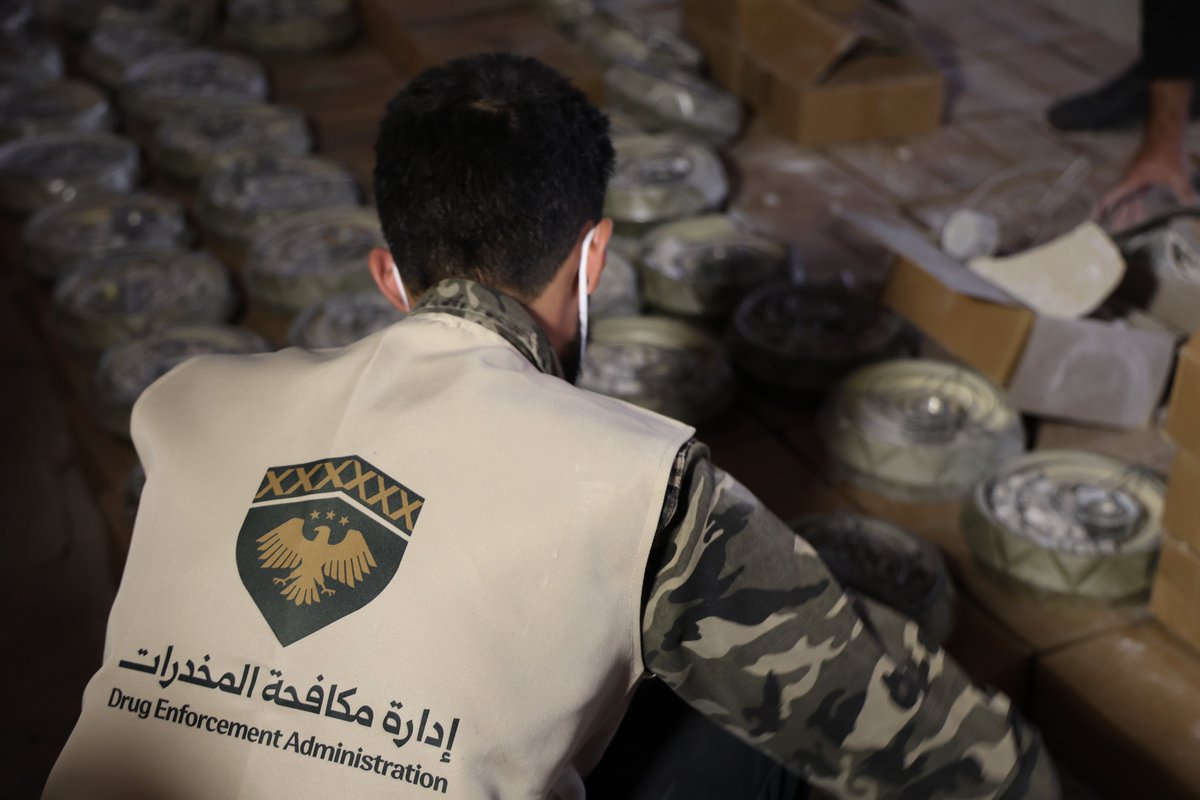 وزارة الداخلية السورية tweet media