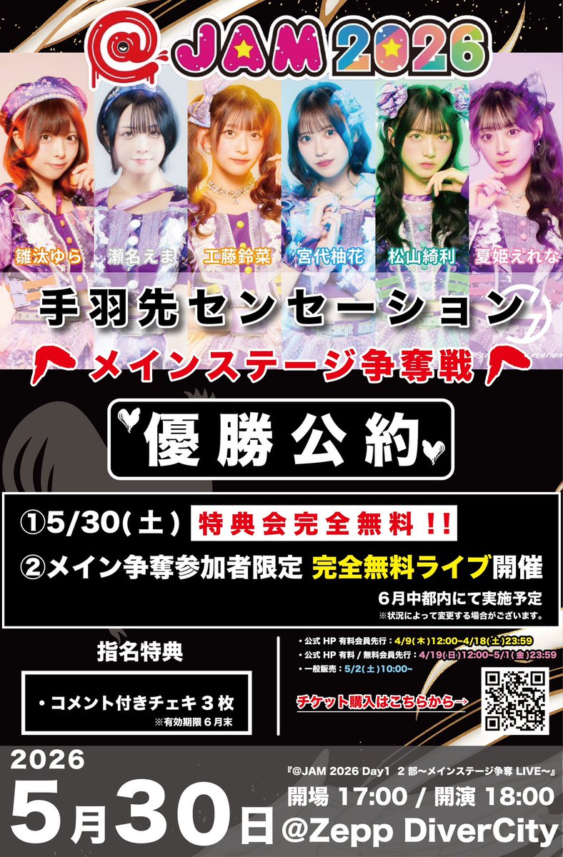 のぶ tweet media