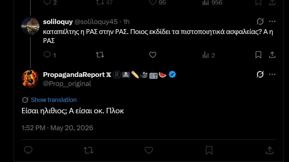 soliloquy tweet media