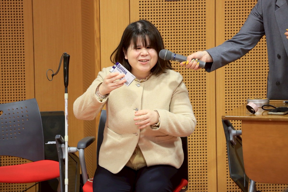 JBB(日本視覚障がい者美容協会) tweet media