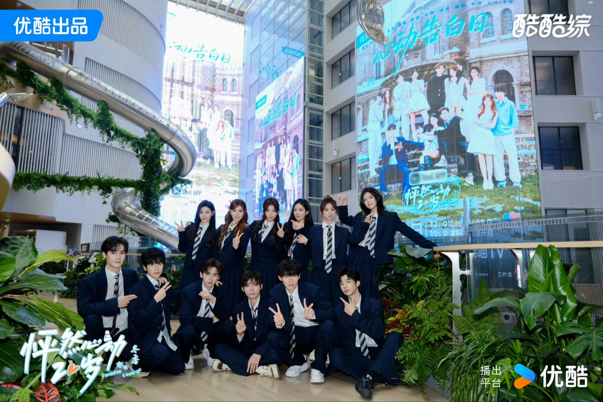 girlseayou's tweet photo. #twinkleloveinwinter 520 confession events
#twinkleloveinwinter #twinklelove5 #twinkleloves5 https://t.co/kVIhKtcV9G