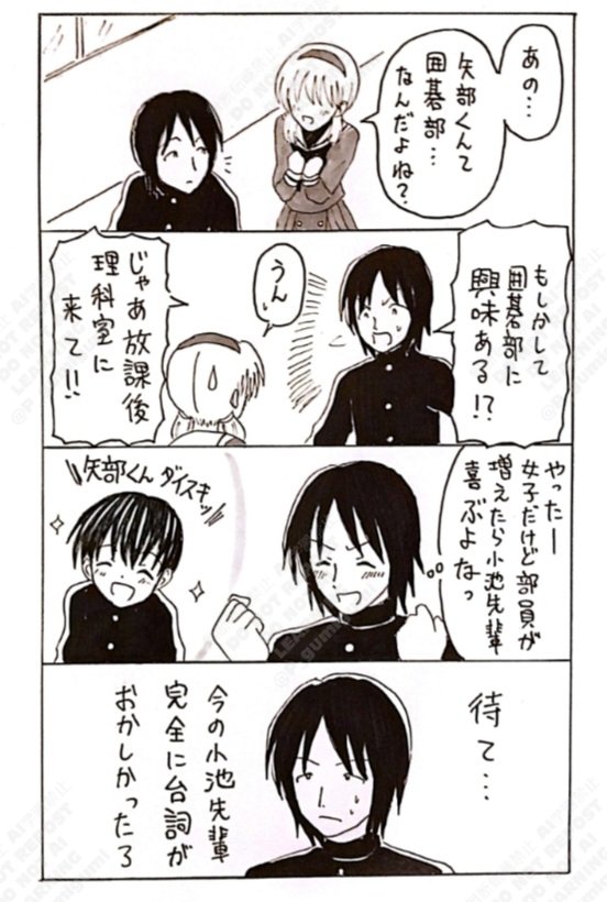 ひいち tweet media