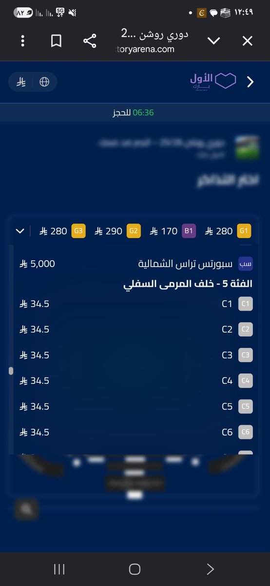 sliman1400's tweet photo. @nawafalenzi99 غير صحيح https://t.co/GRpbzwMunF