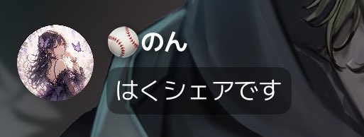 ๅฐ็ใ๐๐๐๐๐๐๐ใ tweet media