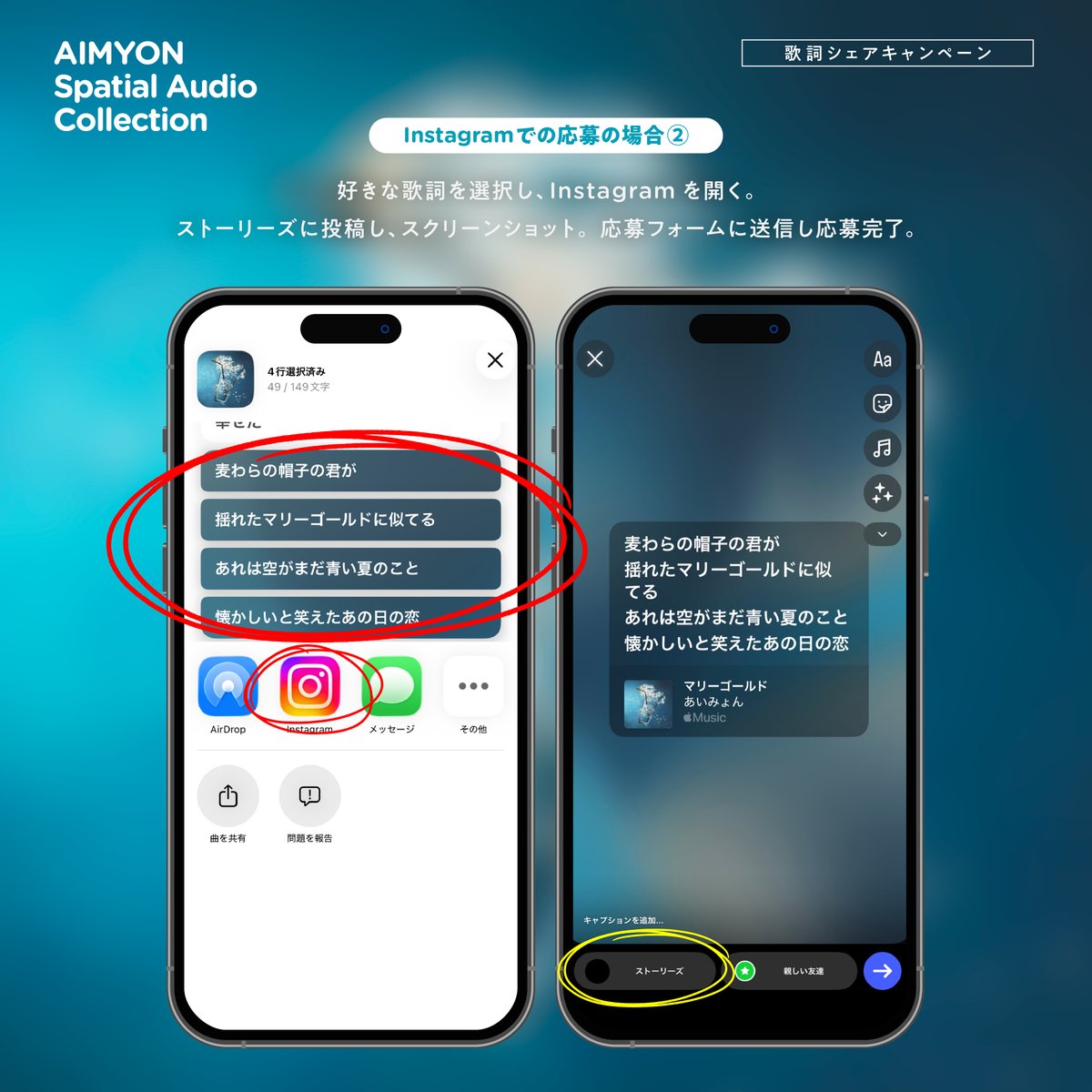 unBORDE tweet media