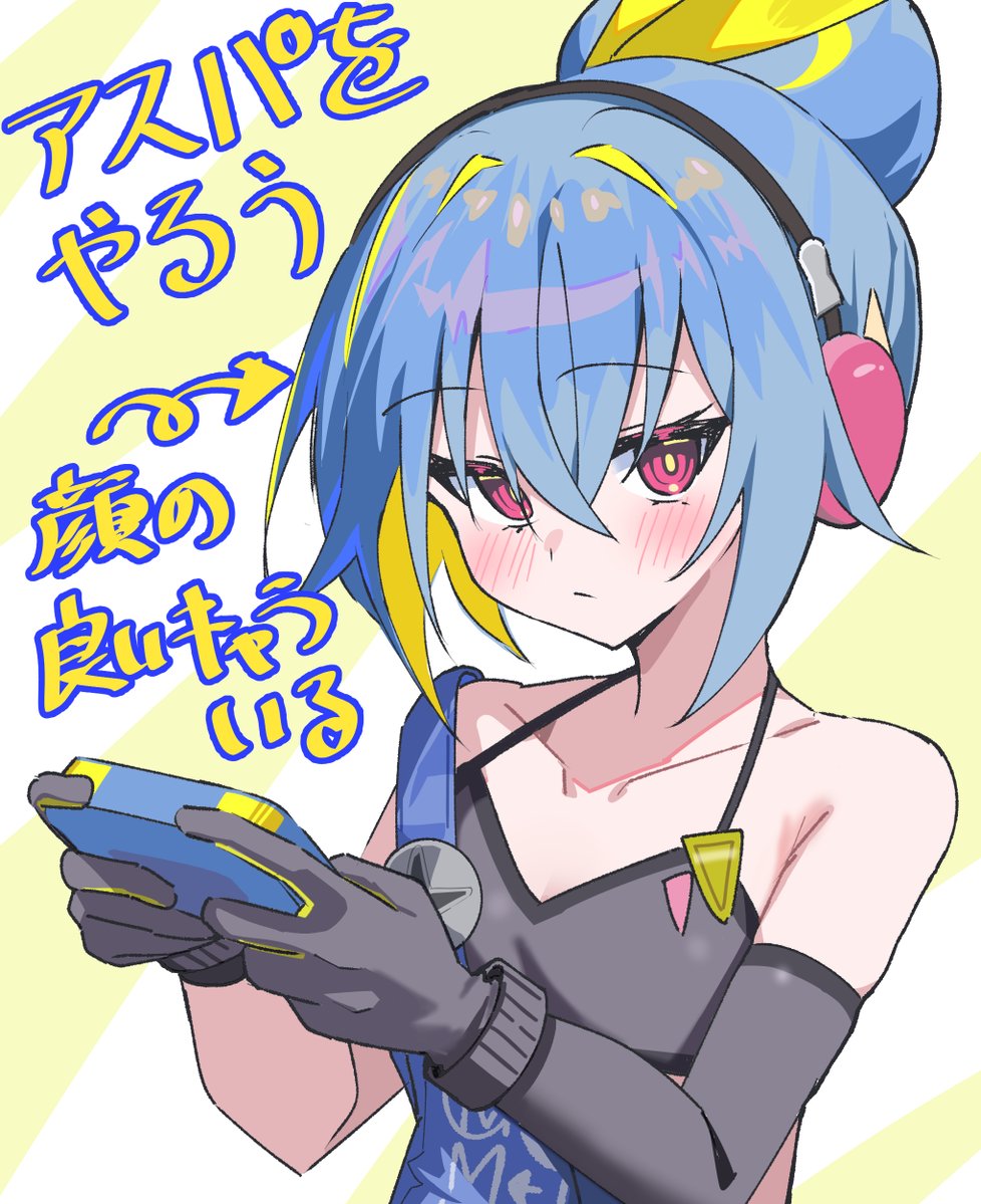 毒ワ tweet media