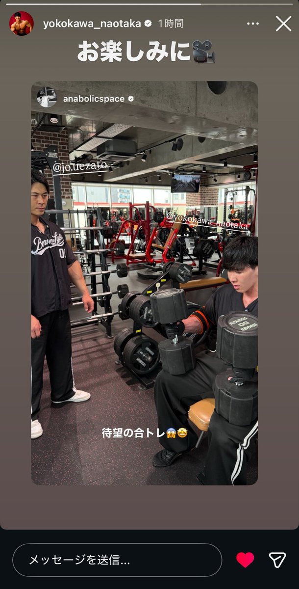 リョウ tweet media