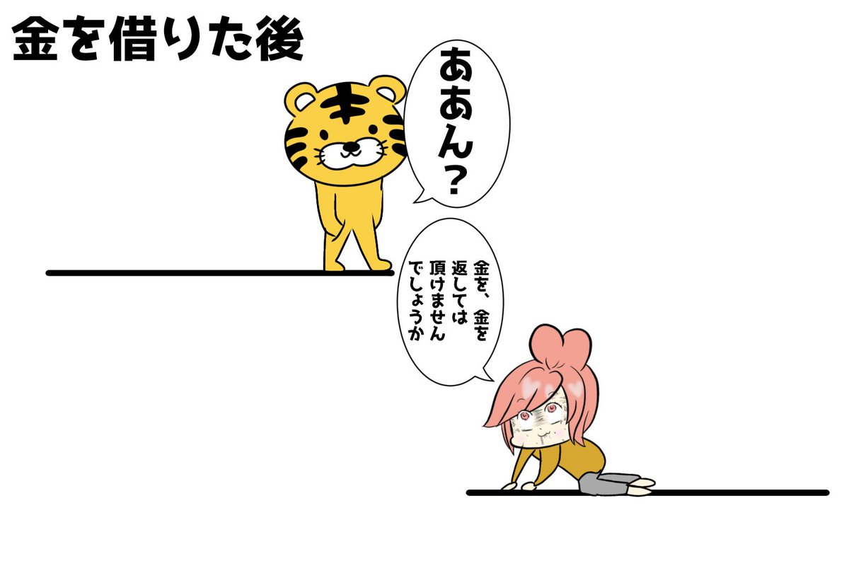 毛根女子 tweet media