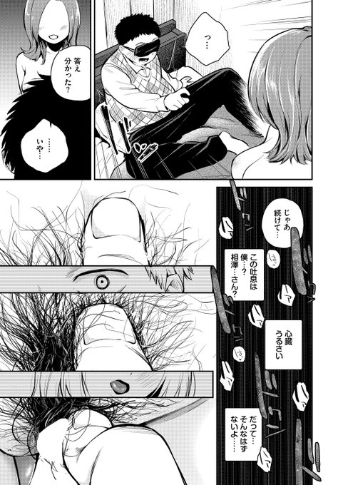 (2/3) 