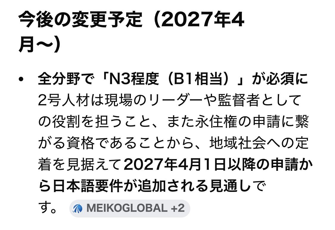 快斗🇯🇵 tweet media