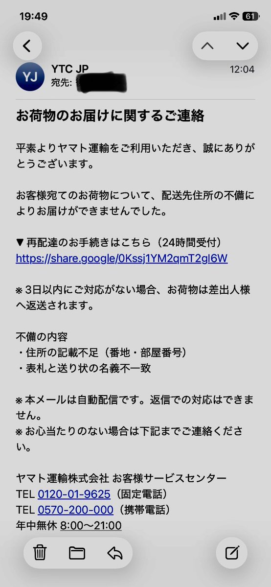けん@アバディᏊ༎ຶꈊ༎ຶᏊ tweet media