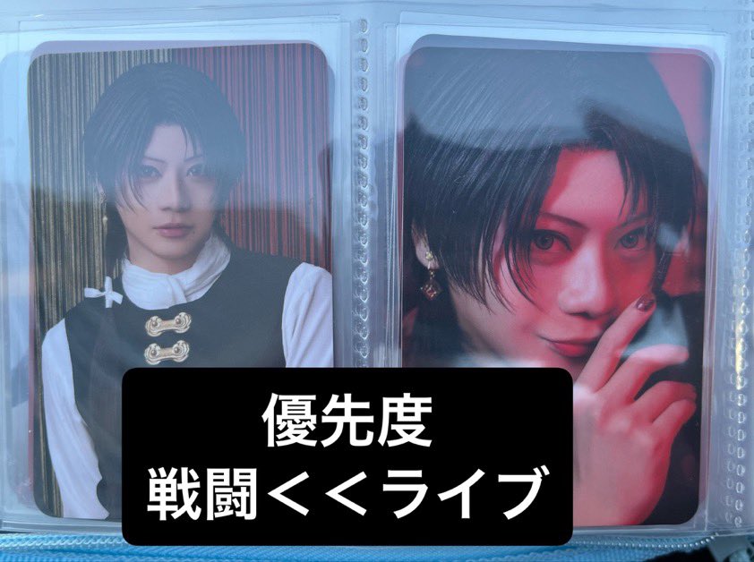 蓮華 tweet media